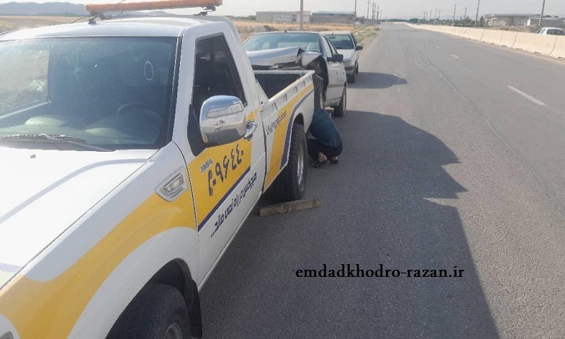 امداد خودرو رزن