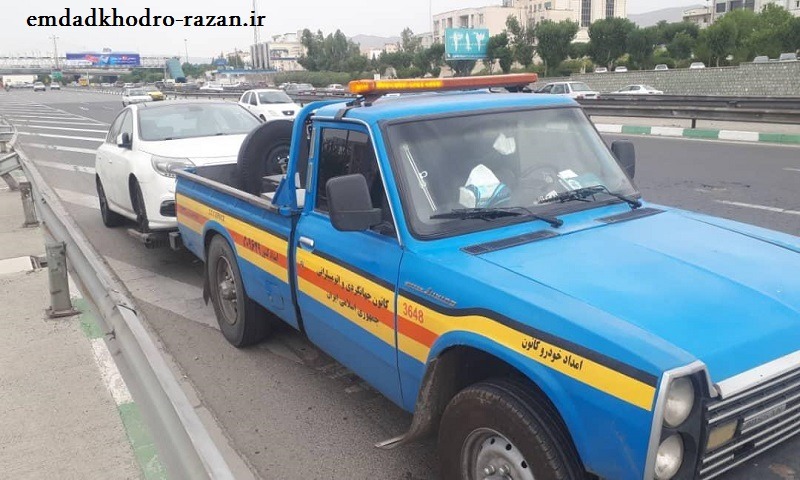 امداد خودرو سایپا رزن - شبانه روزی
